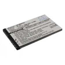 Аккумулятор для NOKIA E66 - 1000 мАч