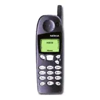 Аккумулятор для Nokia 5110