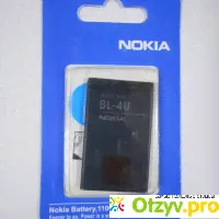 Bl 4u nokia - отзыв