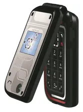 Мобильный телефон Nokia 7270