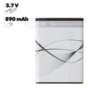 АКБ Nokia BL-5B Li890 EURO 2:2 (N90/N80/7360/7260/6070/6060/6021/6020/5140)