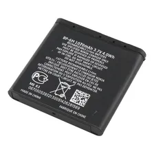 Аккумулятор Nokia N73