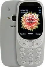 Мобильный телефон Nokia 3310 Dual Sim (2017)