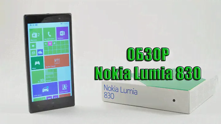 Nokia Lumia 830