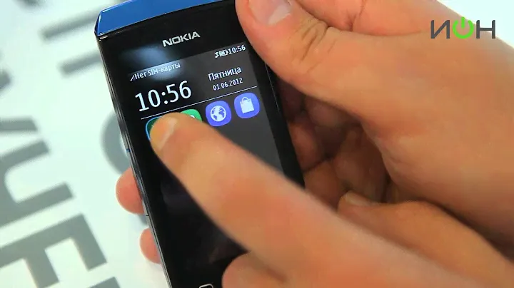 Nokia Asha 306