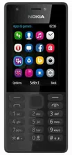 Мобильный телефон NOKIA 216 DS (RM-1187) Black