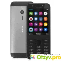 Nokia 230 DS, Dark Silver Gray - отзыв