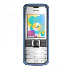 Nokia 7310 Supernova