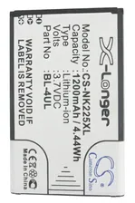 Nokia 3310 аккумулятор (1200 mAh 3.7 V)