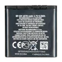 Аккумулятор для NOKIA Nokia N73