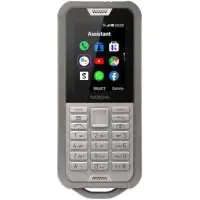 Мобильный телефон Nokia 800 Tough Sand