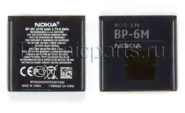 Аккумулятор для телефона Nokia 6233