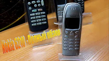 Nokia 6210  Обзор и включение, история мобильного телефона, ретро сотовый GSM