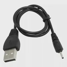 Кабель, шнур для зарядки телефонов Nokia от юсб