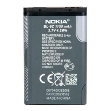 Аккумулятор BL-6C Nokia 112, 6015, 6585, E70, N-Gage QD