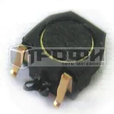 Микрофон Nokia 8800,N95,7280,6280,6288