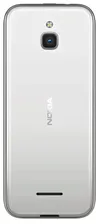 Телефон Nokia 8000 4G, белый