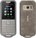 Мобильный телефон NOKIA 800 Tough песочный (MCO00074091)