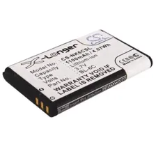 Аккумулятор CameronSino для Nokia 2865, N-Gage QD (BL-6C) 1100mAh