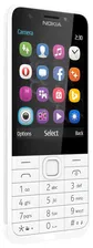 Nokia 230 DS White Silver