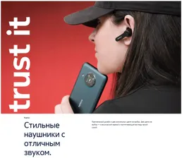 Nokia 8P00000132 Наушники TWS Nokia BH-805 синий гарнитуры