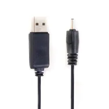 Кабель OL-398 (USB - Nokia 6101)
