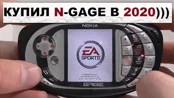 КУПИЛ NOKIA N-GAGE QD