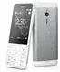 Телефон сотовый Nokia 230 DS RM-1172 Silver
