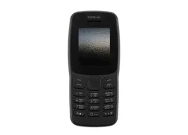Телефон мобильный Nokia 106 TA-1114 DS Серый