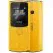 Nokia 110 4G DS Yellow