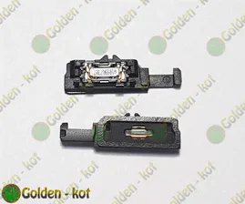 Динамик слуховой для Nokia E65