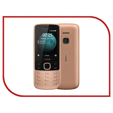 Nokia 225 4G Dual Sim (песочный) мобильный телефон