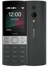 Смартфон Nokia 150 - 2023 г. - - TA-1582 - Черный