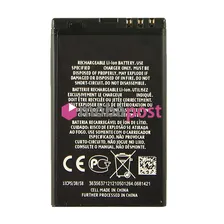 Аккумулятор для Nokia E66 BL-4U