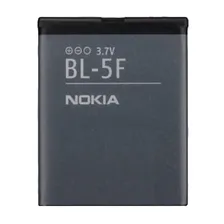 Аккумулятор Nokia 6210 Navigator / 6290 / 6710 Navigator / E65 / N96 / X5-01 / n93 / n95, Original, BL-5F