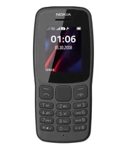 Сотовый телефон Nokia 106 TA-1114 DS 2018 (Нокиа 106) темно-серый