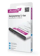 Аккумулятор Partner для Nokia 7210 Supernova (BLD-3), 850mAh