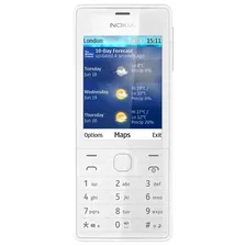 Аккумулятор для Nokia 515