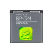 Аккумулятор для Nokia BP-5M (7390/6110N/6220C/8600) Premium