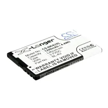 Аккумулятор для NOKIA E66 - 1200 мАч