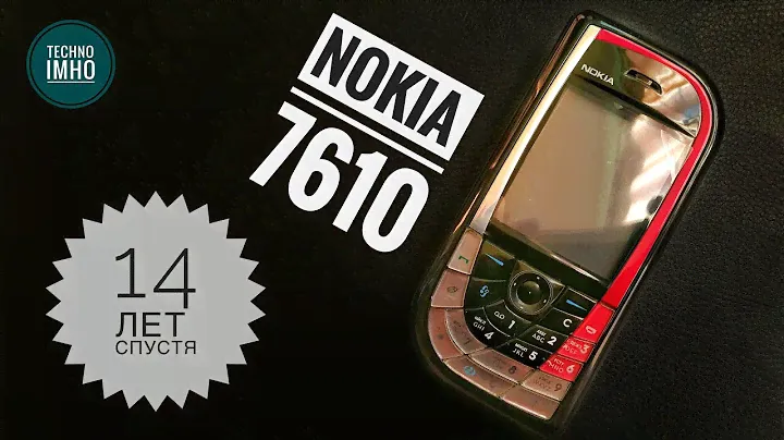 NOKIA 7610 (2004) СПУСТЯ 14 ЛЕТ!!! РЕТРОМАНИЯ #1