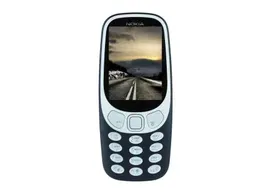 Телефон мобильный Nokia 3310 DS Голубой