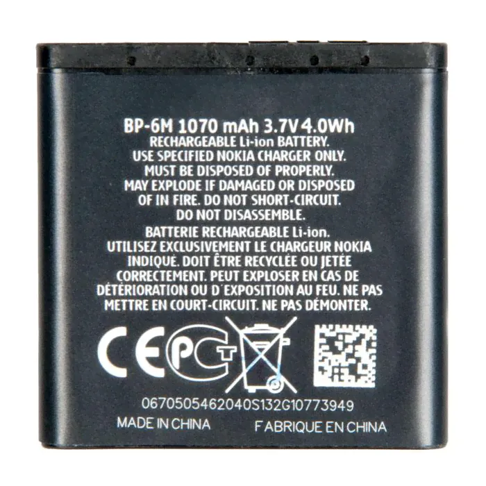 Аккумулятор для NOKIA Nokia N73-2