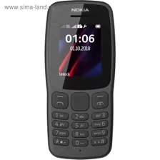 Сотовый телефон Nokia 106 DS (TA-1114), 160x128, 4Мб, 800мАч, 2 SIM, серый